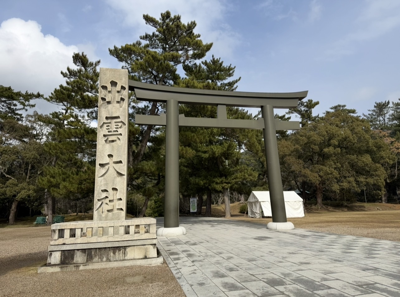出雲大社