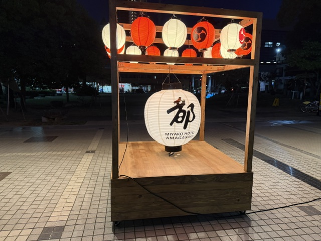 ビアガーデン