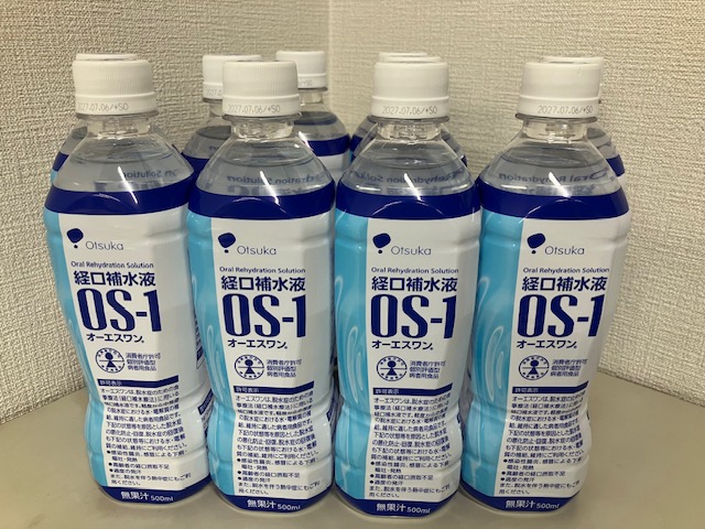 熱中症対策