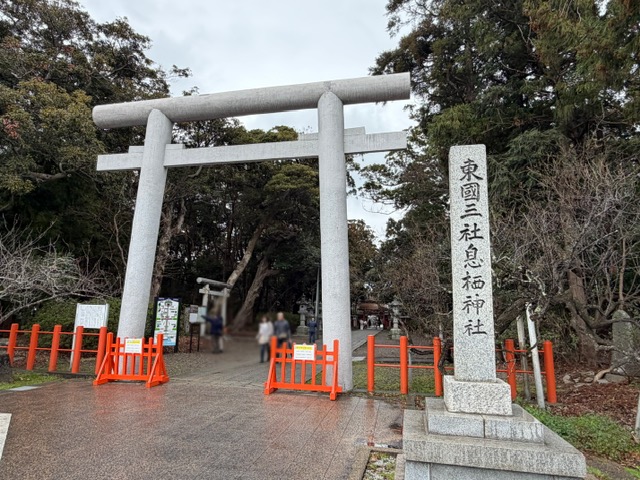 息栖神社