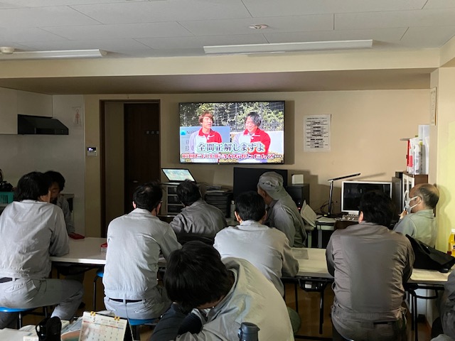 日本製鉄さま