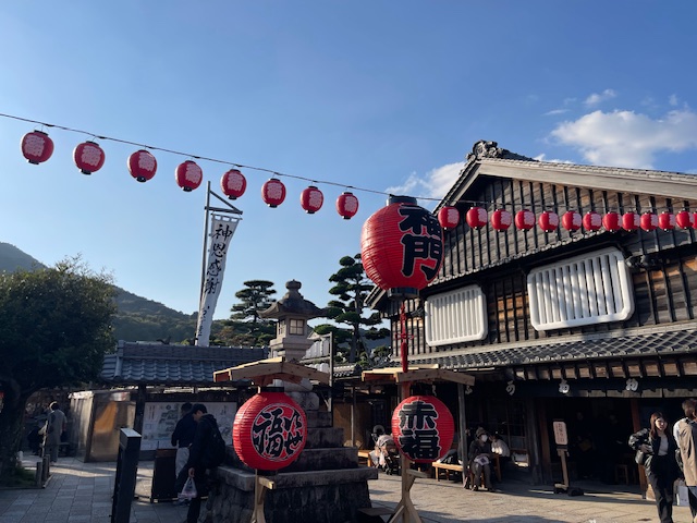 令和7年度社内旅行