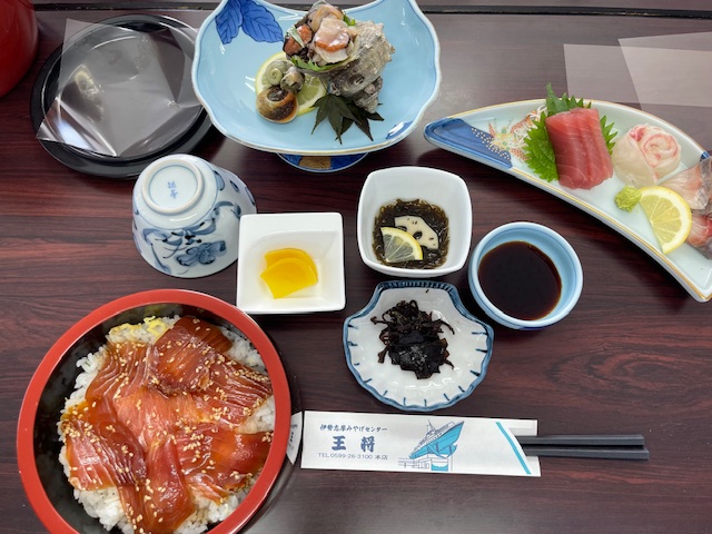 令和7年度社内旅行