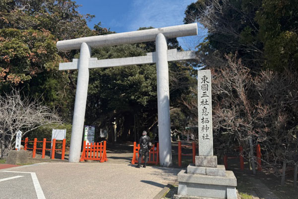 息栖神社