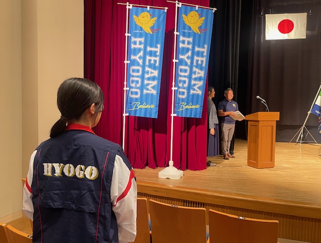 国民スポーツ大会