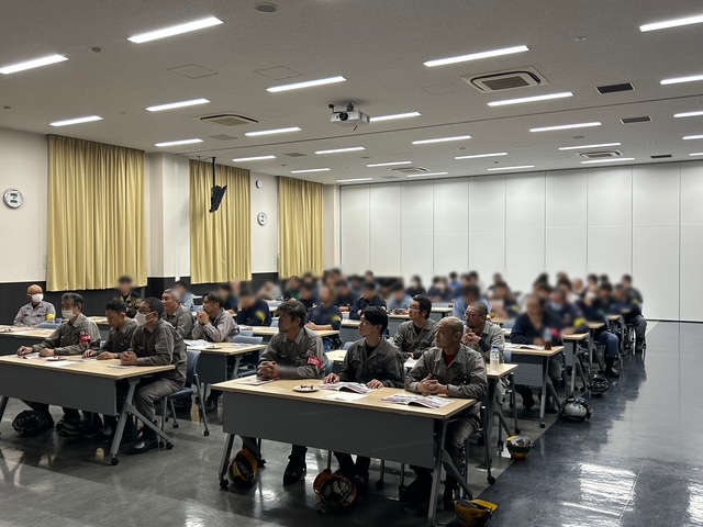 国民スポーツ大会